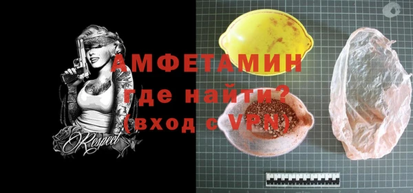 крисы Абаза