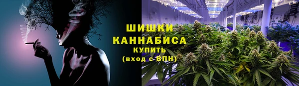 кокаин колумбия Абинск