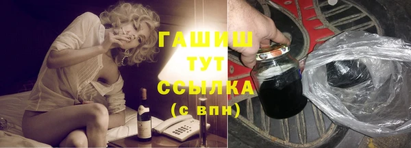 крисы Абаза