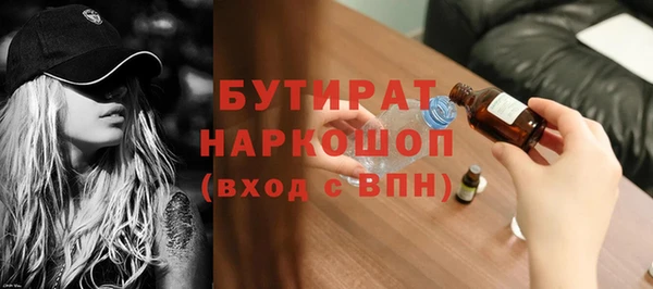 кокаин колумбия Абинск