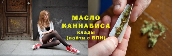 скорость mdpv Абдулино