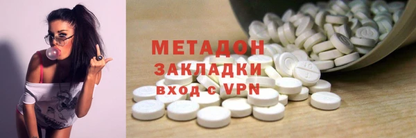 крисы Абаза
