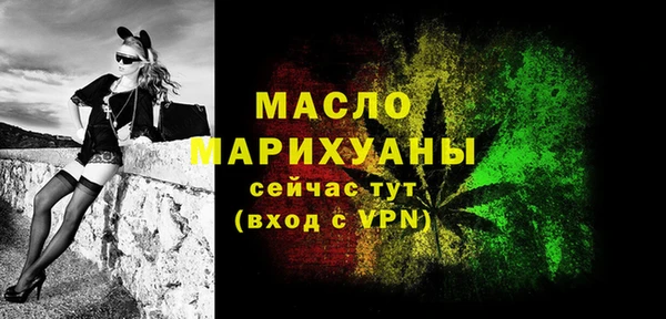 экстази Покачи