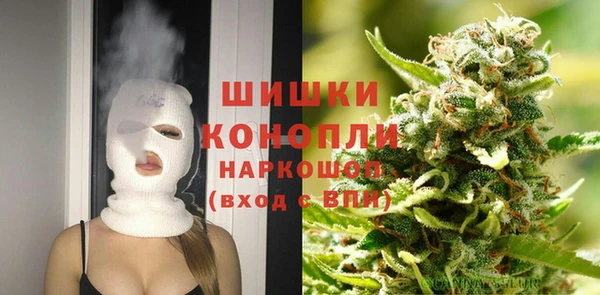 марихуана Алексеевка
