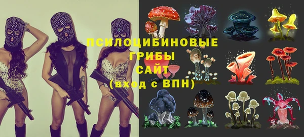 скорость mdpv Абдулино