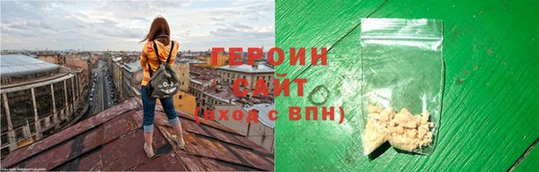 скорость mdpv Абдулино