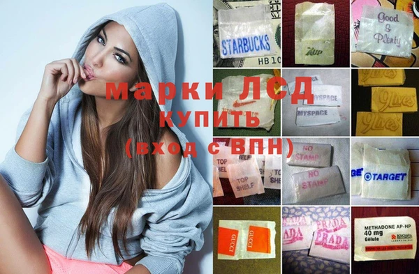 MDMA Premium VHQ Покров