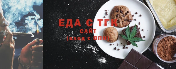 крисы Абаза