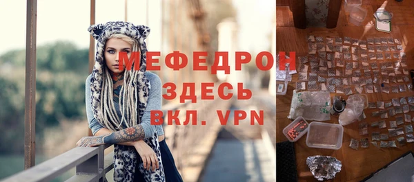 винт Алексин
