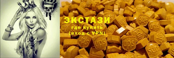 кокаин колумбия Абинск