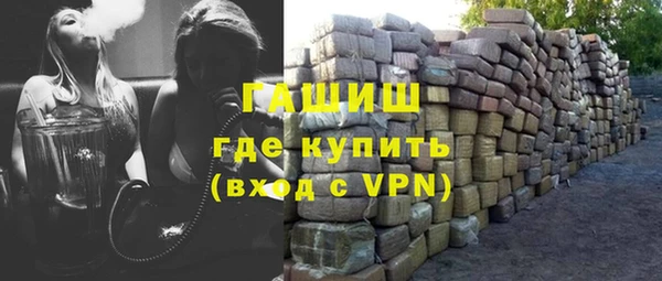 кокаин колумбия Абинск