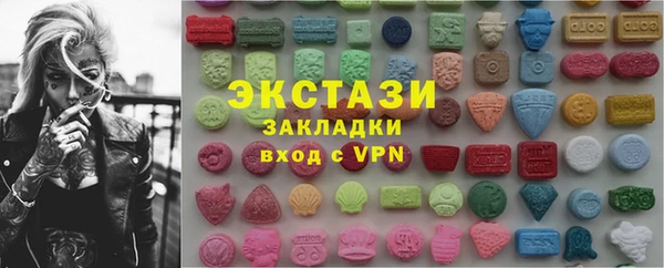 кокаин колумбия Абинск