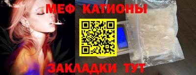 кокаин VHQ Канаш
