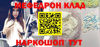 прущий лед Кандалакша