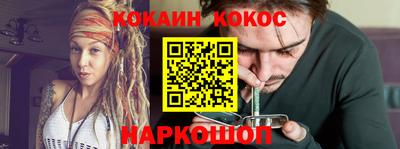 прущий лед Кандалакша