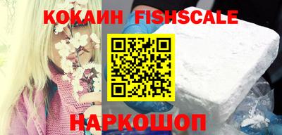 прущий лед Кандалакша