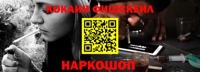 прущий лед Кандалакша