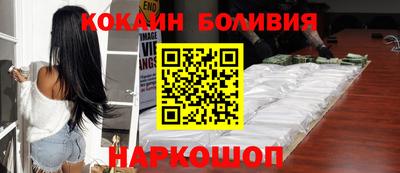 прущий лед Кандалакша