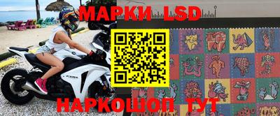 прущий лед Кандалакша