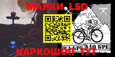 прущий лед Кандалакша