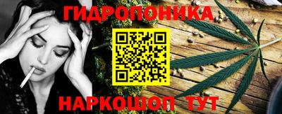 кокаин VHQ Канаш