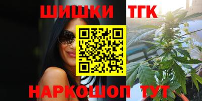 кокаин VHQ Канаш