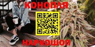 кокаин VHQ Канаш