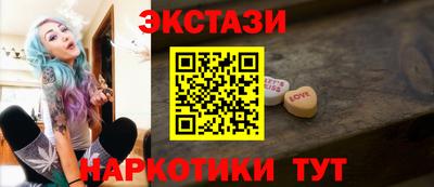 прущий лед Кандалакша