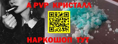 кокаин VHQ Канаш