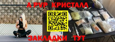 кокаин VHQ Канаш