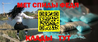 прущий лед Кандалакша