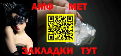 индика Камышлов