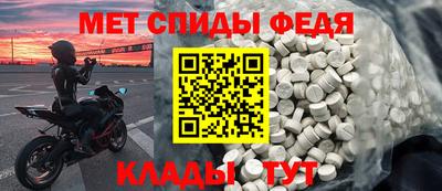кокаин VHQ Канаш
