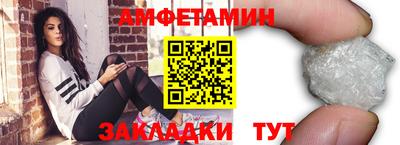 индика Камышлов