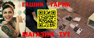 прущий лед Кандалакша