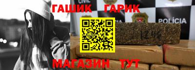 кокаин VHQ Канаш