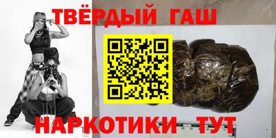прущий лед Кандалакша