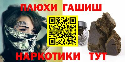 прущий лед Кандалакша