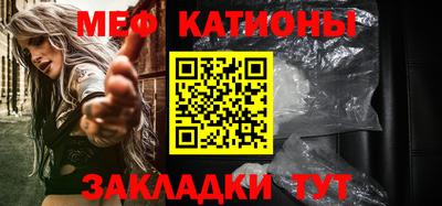 прущий лед Кандалакша