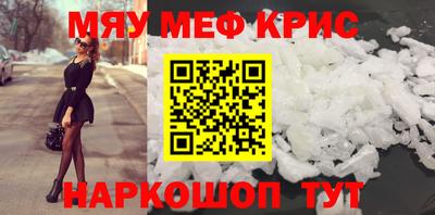 прущий лед Кандалакша