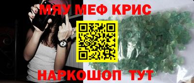 кокаин VHQ Канаш