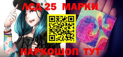 кокаин VHQ Канаш