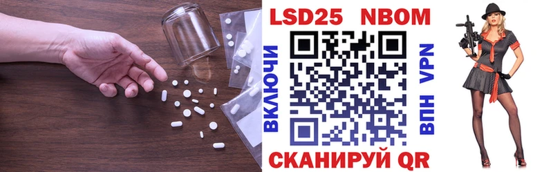 цена   Севастополь  Лсд 25 экстази ecstasy 